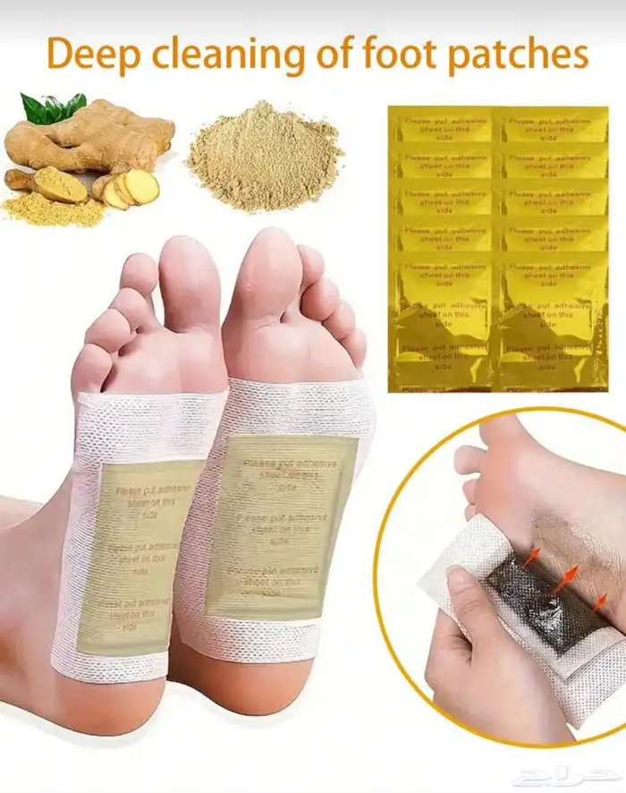 وسائد القدم الطبيعية 0