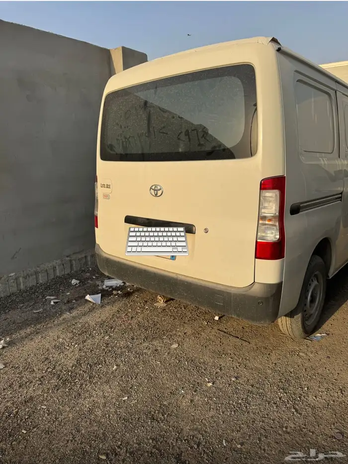 فان لايت أس باص 2