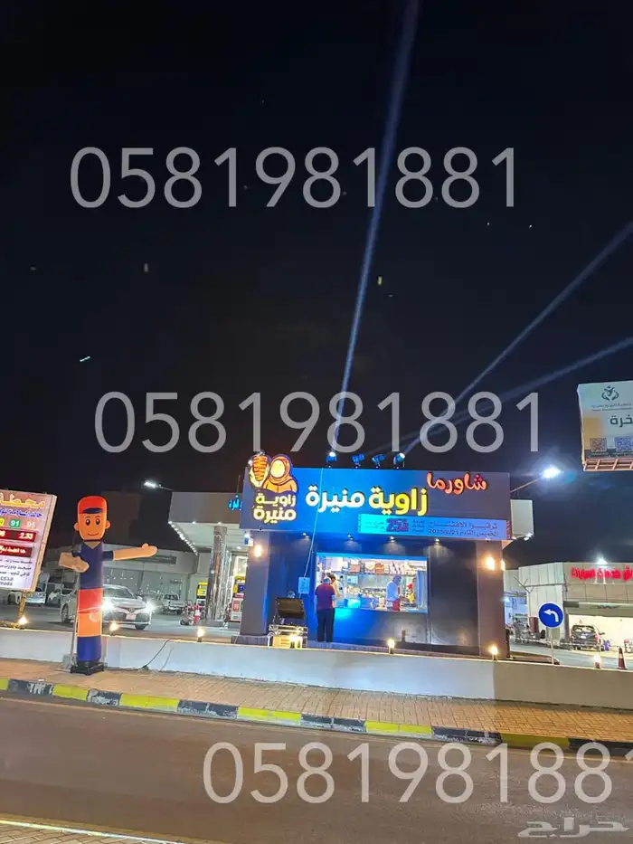 ليازر اضاءات ستي كلر بلونات راقصه تراس بيم بوابات 6
