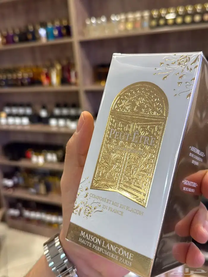 جميع العطور اصليه الحصريه النيش 19