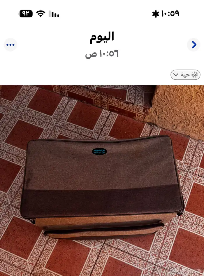 شنطه عزبه كبيره جديده للبيع 0