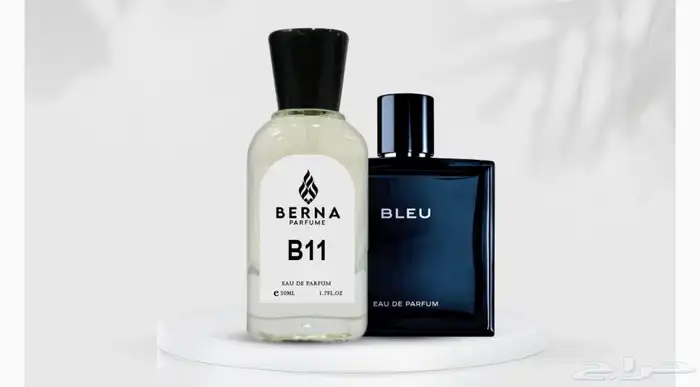 عطور مستوحاه 3