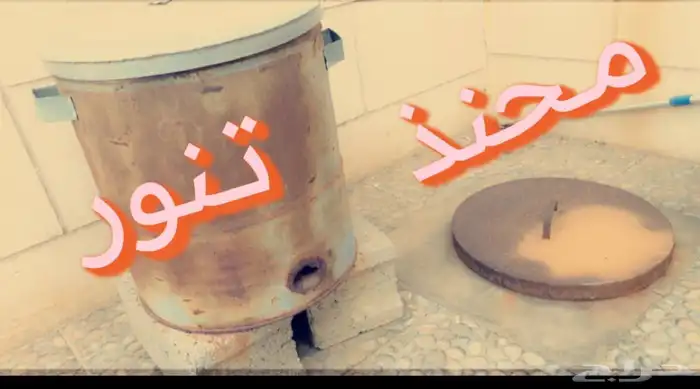 غرف وبيوت ايجار بالدرب وبيع 6