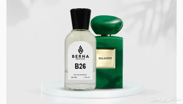 عطور مستوحاه 6