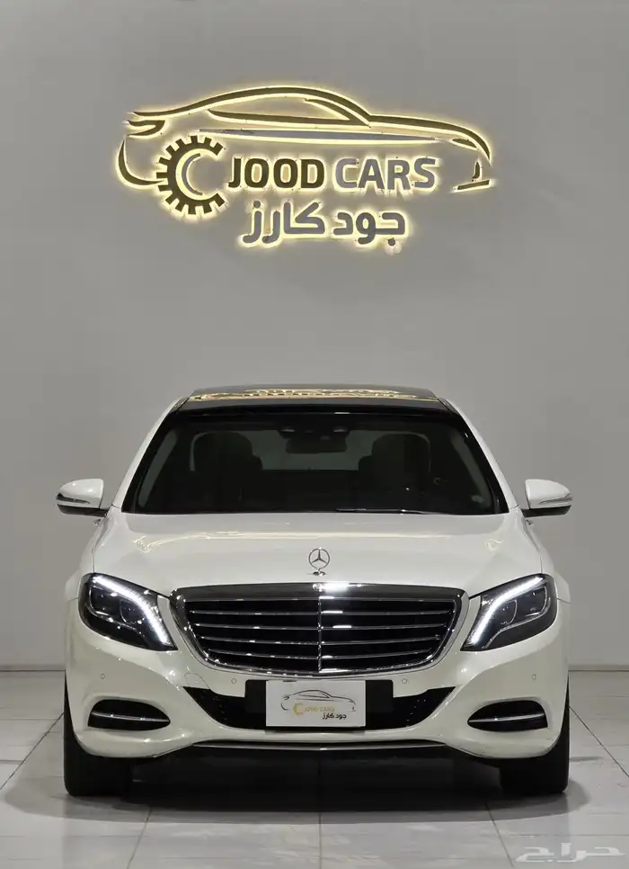 مرسيدس S400 موديل 2015 بحاله الوكاله 4