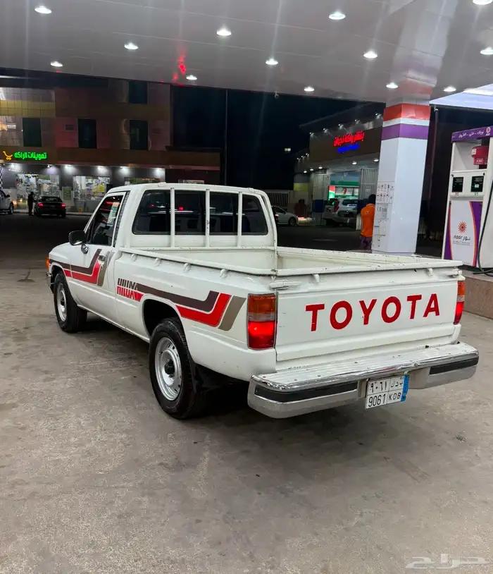 القصيم 5