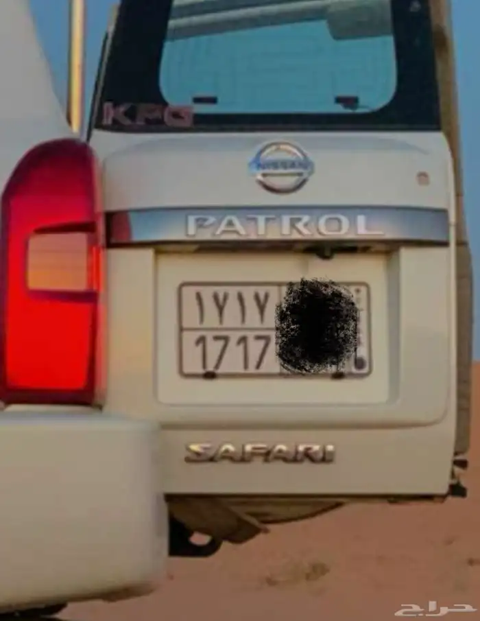 مطلوب لوحه ارقامها 1717 والحروف اي شيء بسعر معقول 0