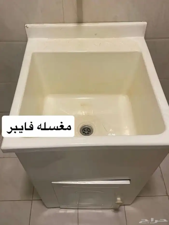 مغسلة فايبر جلاس للمخيمات وغرف الغسيل 1
