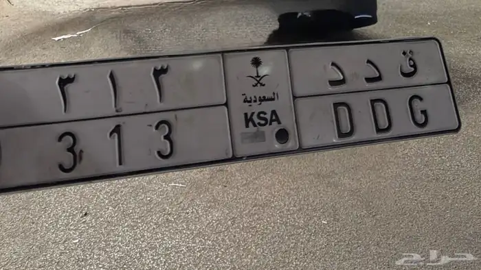 لوحة مميزة 0