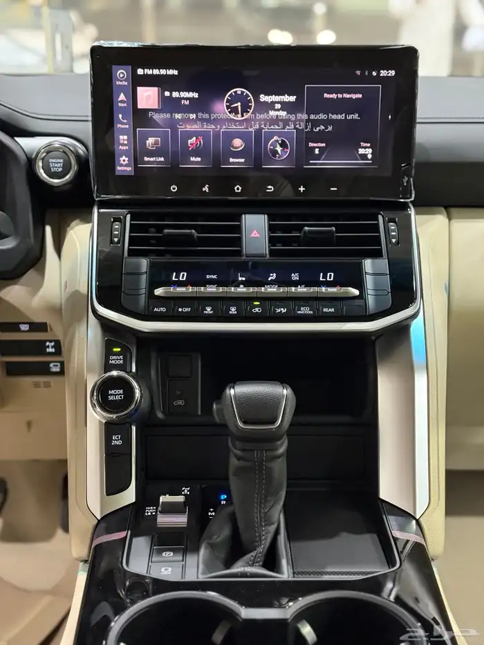 تويوتا لاندكروزر ( GXR-L2 ) 2025 سعودي ( 280 ) شامل بطاقه 6
