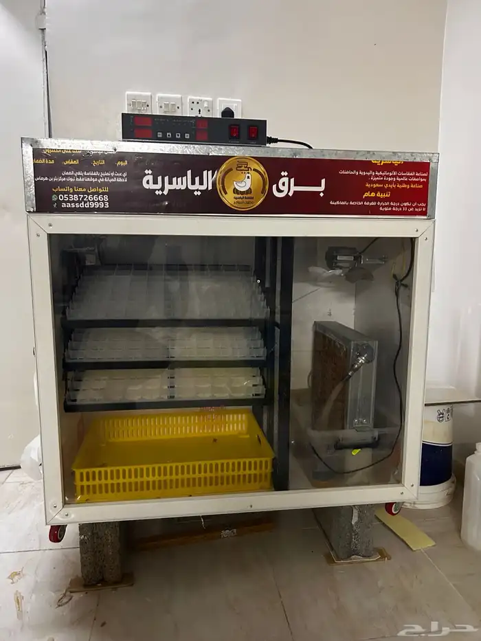 فقاسه 264نظام خليه تبريد لاتحتاج مكيف فل اتوماتيك 1