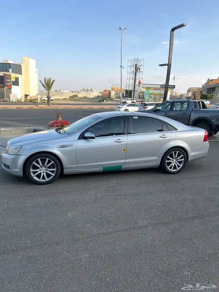 كابرس 2016 LS 1