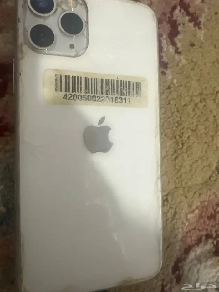 ايفوان 11 3