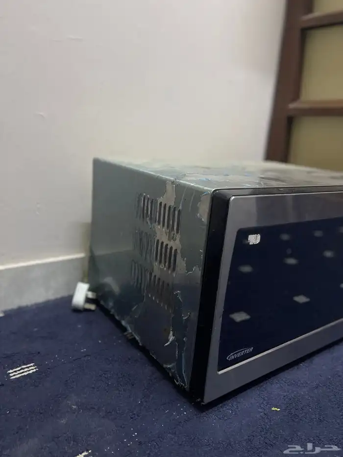 مايكرويف 1