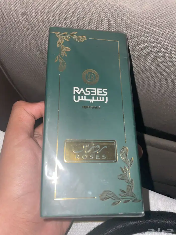 عطر روزس من رسيس لم يفتح 0