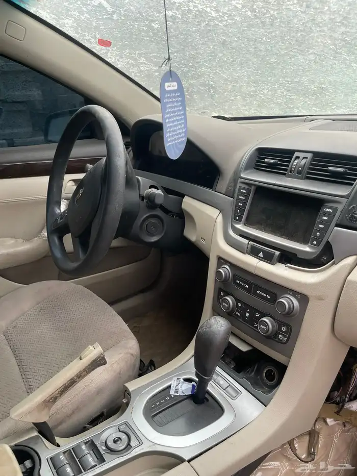 جميع قطع الكابرس 3