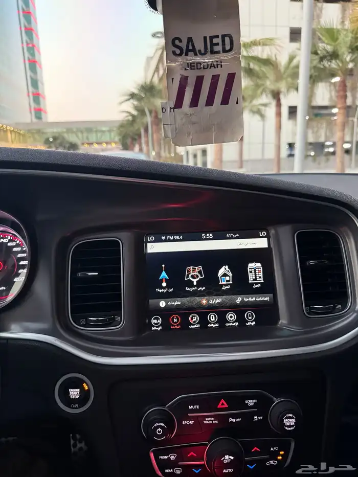 دودج تشارجر GT فل كامل 2020 بحالة الوكالة 7