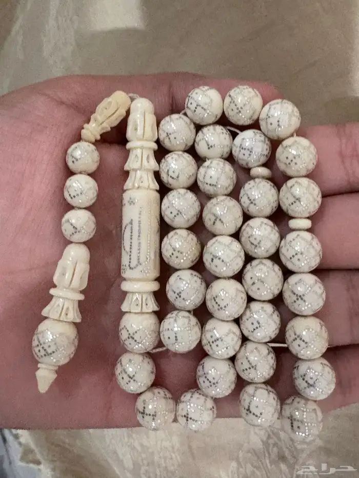 مسباح نادر 0