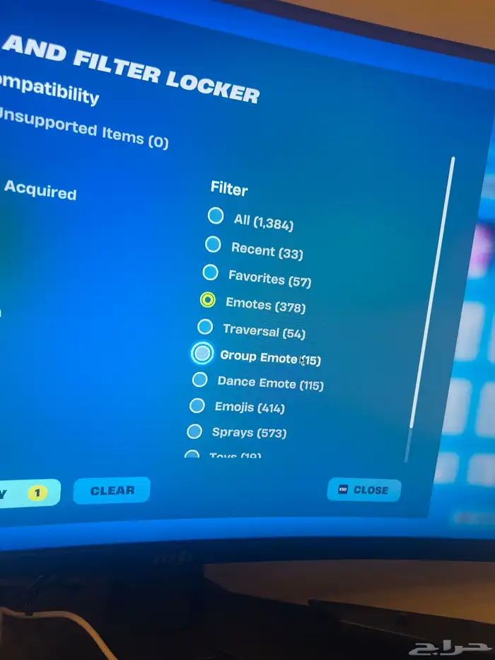 حساب فورت للبيع إذا سوني اربط لك إياه 2