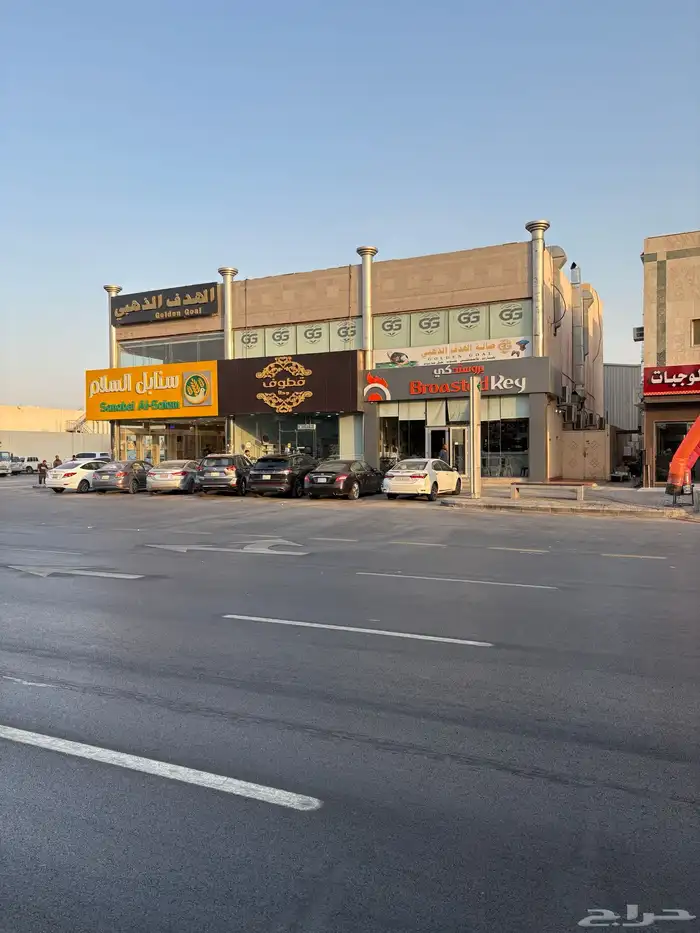 صالة بلياردوشرق الرياض السلي السعادةشارع ابي عبيده بن الجراح 11