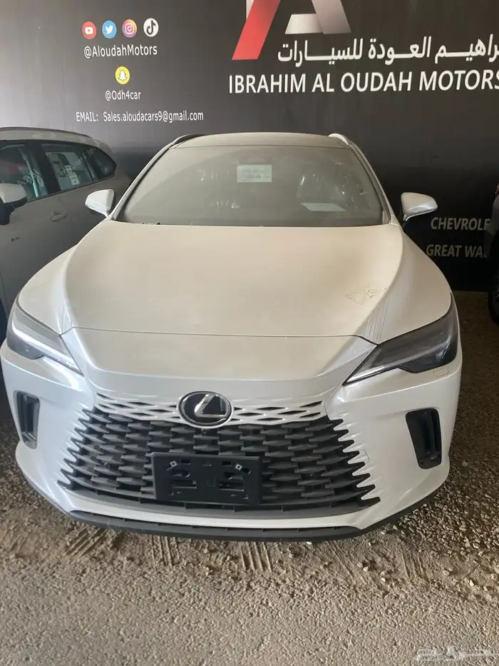 RX 2025هايبرذ 0