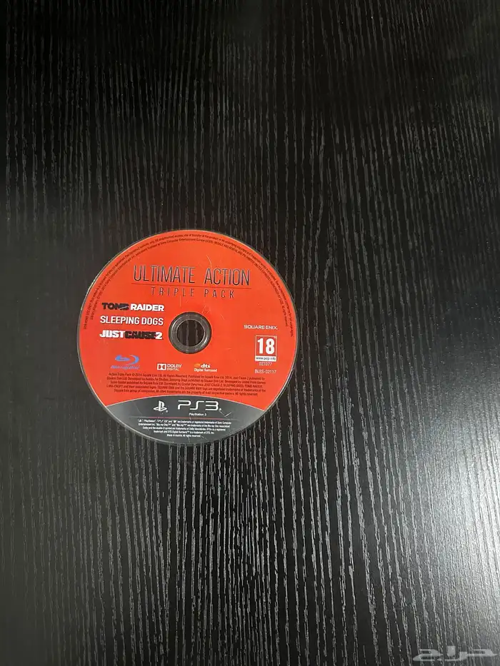 العاب بلايستيشن 64