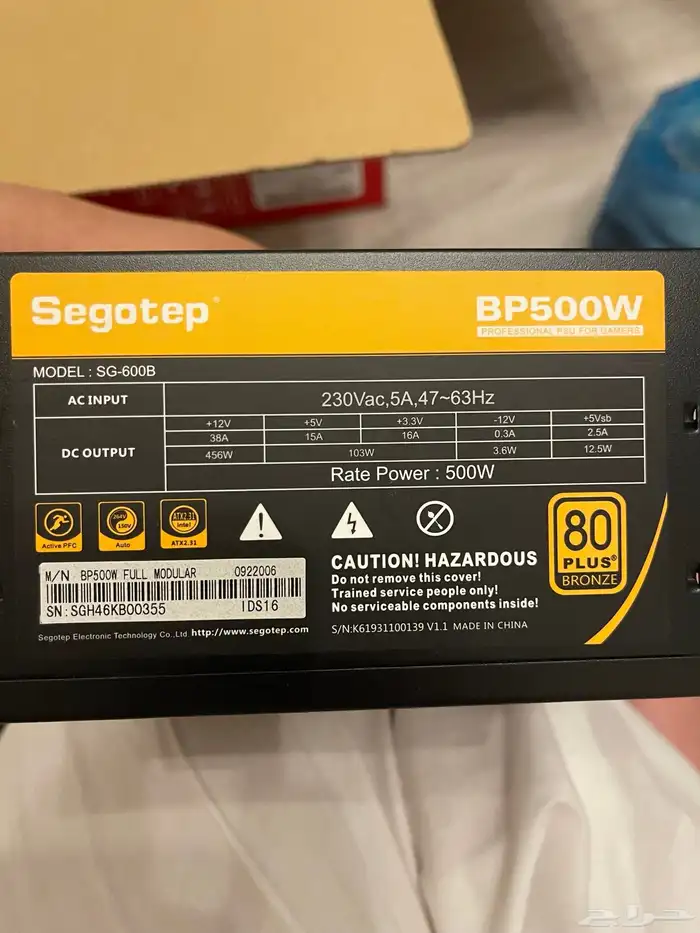 power supply للبيع 0