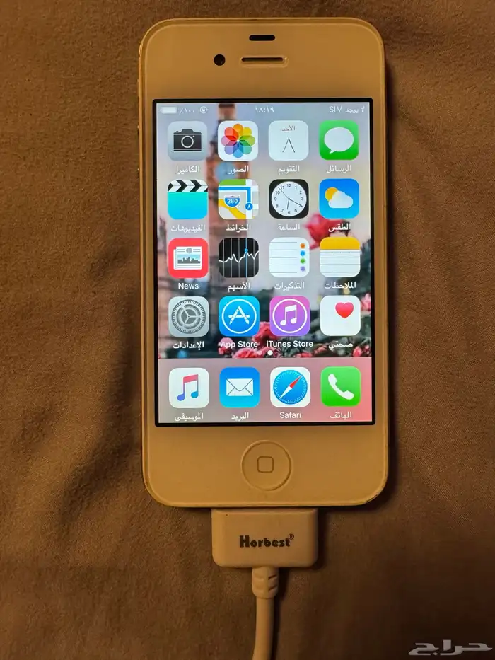 للبيع جوال N70 iPhone نظيف جدا جدا 4