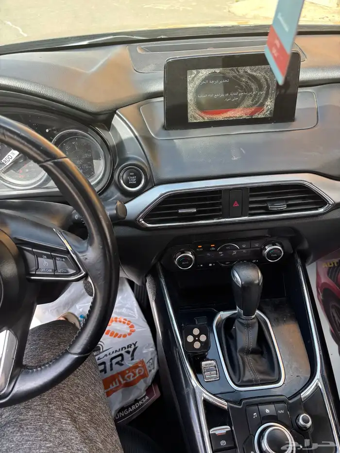 للبيع مازادا CX-9 12