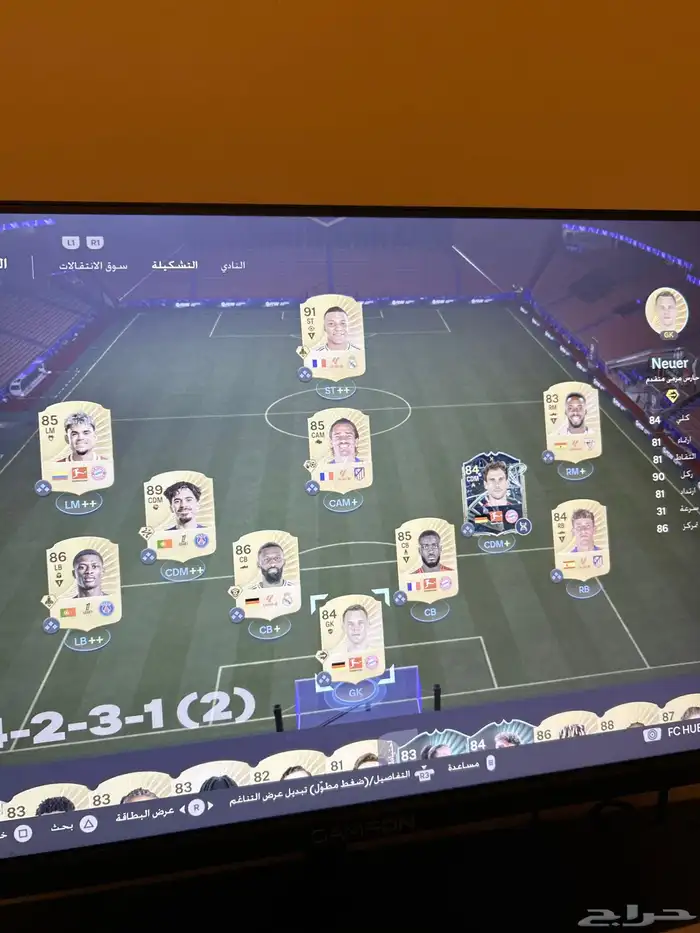 بيع حساب 26FC على السوم 0
