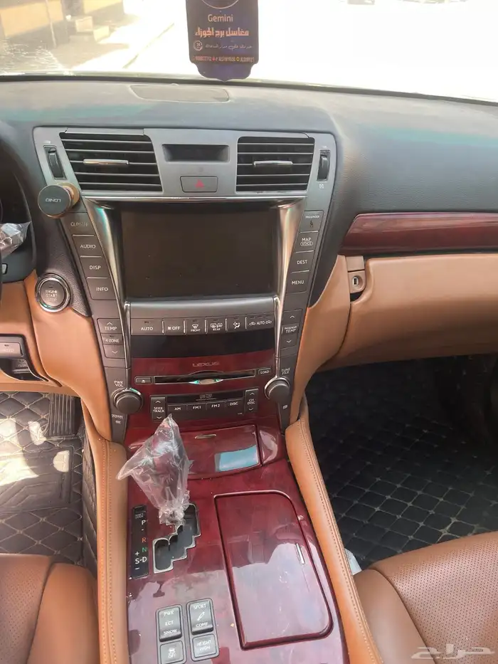 للبيع لكزس 460 L مصدومة 6