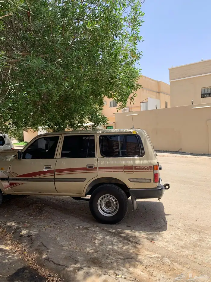 صالون 92 0