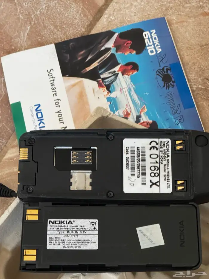 للبيع نوكيا الكلاسيكي Nokia 6210 3