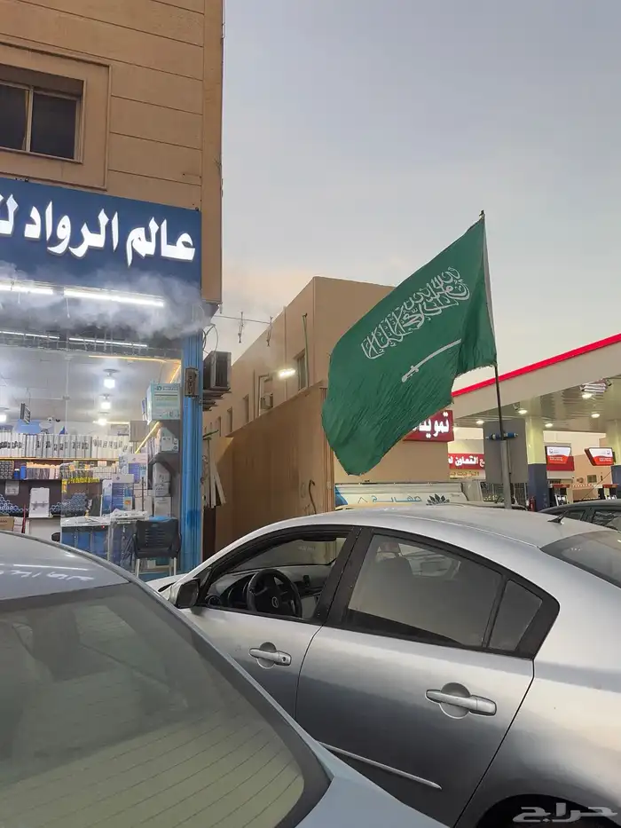 فلتر ماء 7 مراحل مع برادة بسعر 895ريال 12