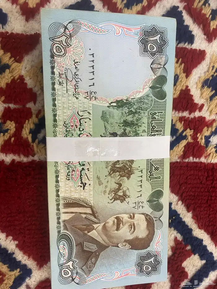 عملات سعودية تراثية نادره للتواصل 9