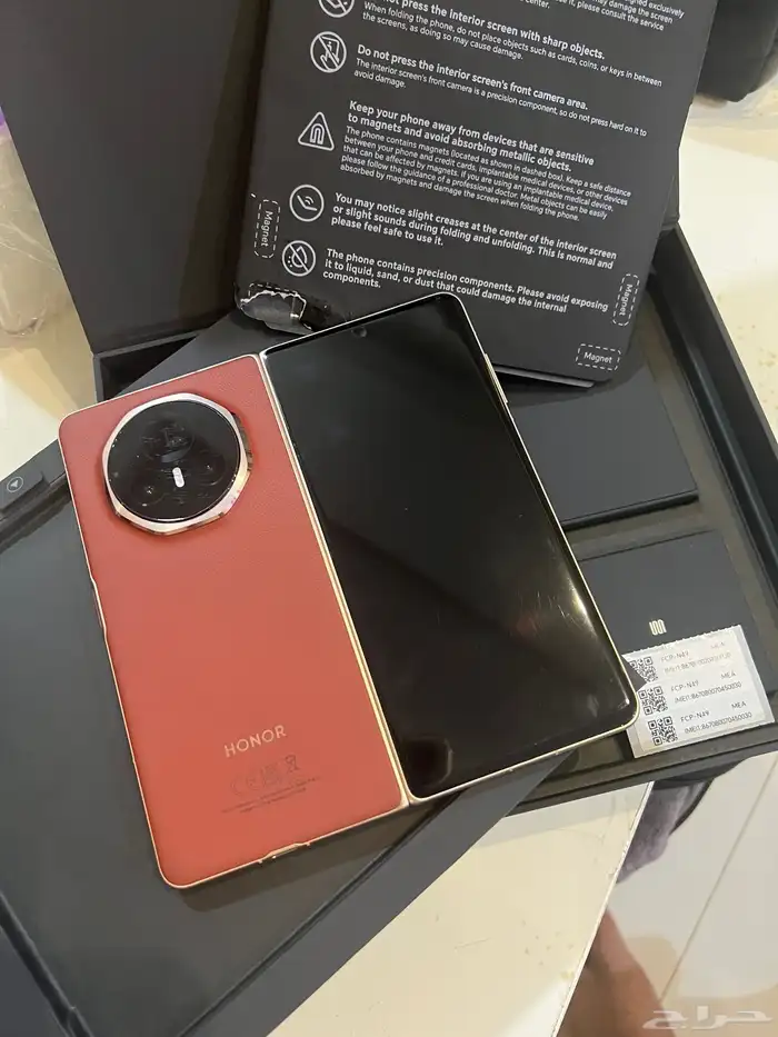هونر ماجيك في3 honor magic v3 0