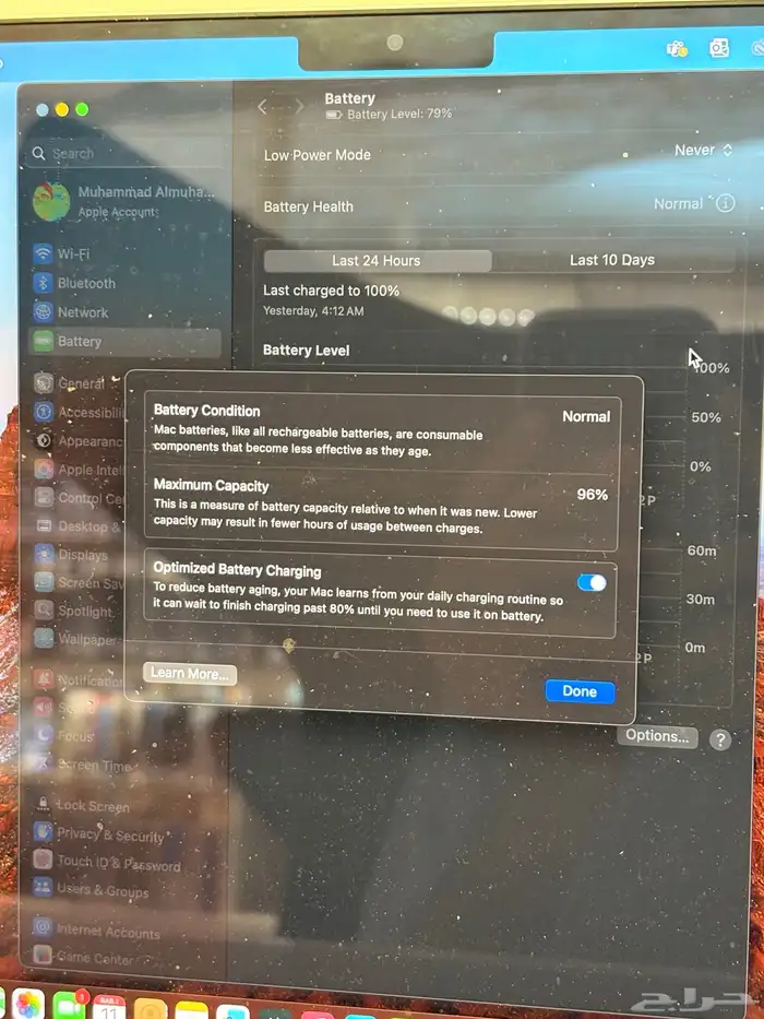 MacBook Pro - M3 Pro 2