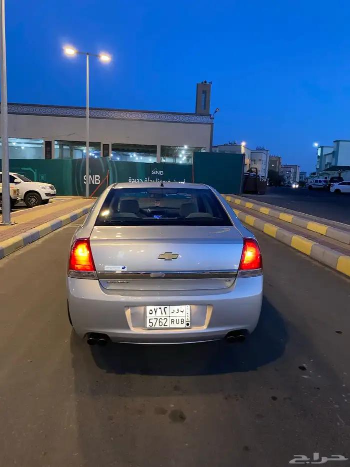 كابرس 2013 LS 3