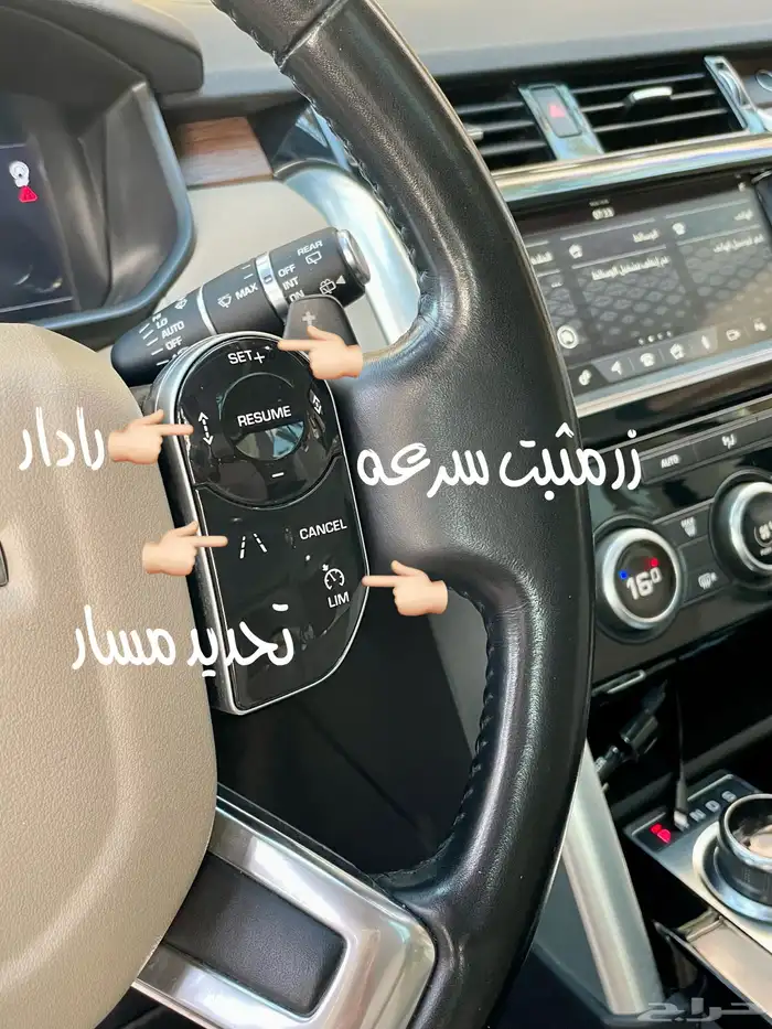 للبيع لاند روفر ديسكفري فل كامل 2020 52
