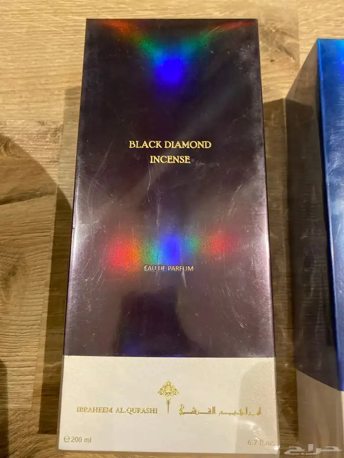 عطور إبراق من إبراهيم 200مل 1