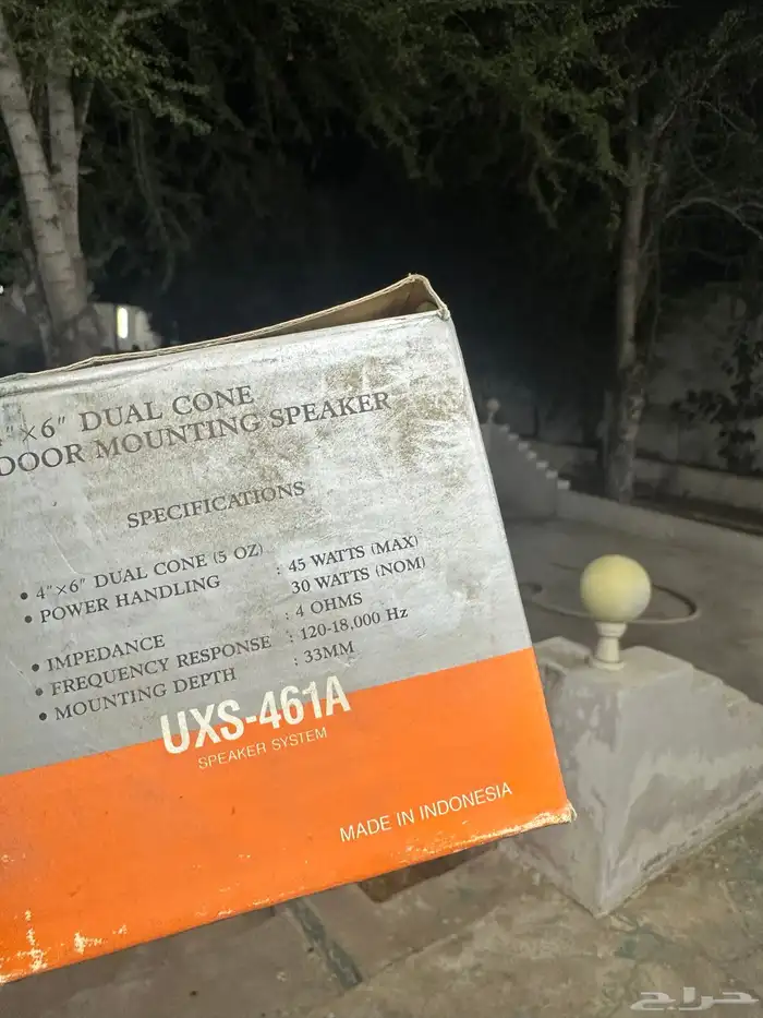 سماعات قديمة نادره وتعتبر من التراث 15