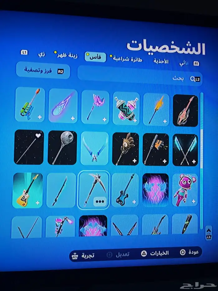 حساب فورت 5