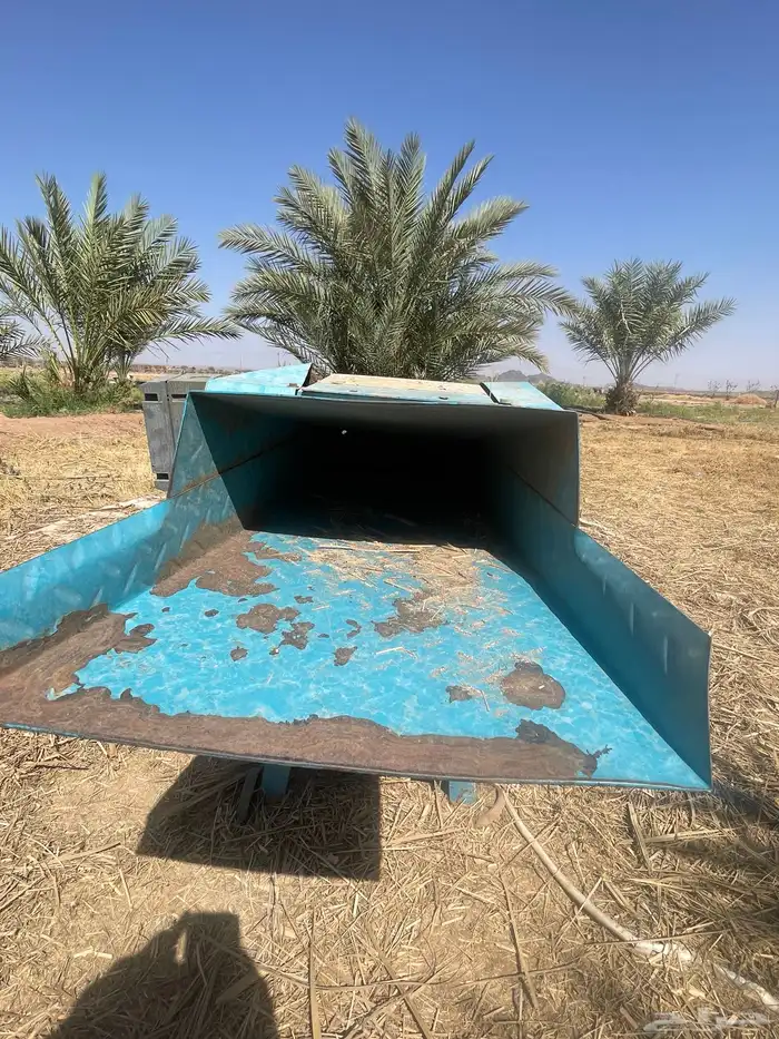 جراشه اعلاف 2