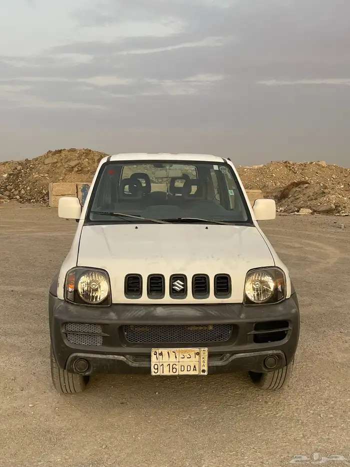 جمني مبيعات حكوميه (السجون) 2