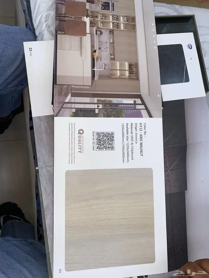 كنب ستاير غرف نوم مراتب تفصيل جميع الاخشاب مودرن 25