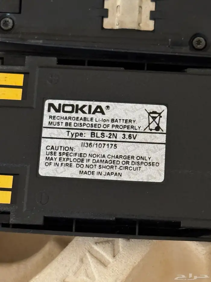 للبيع نوكيا الكلاسيكي Nokia 6210 2