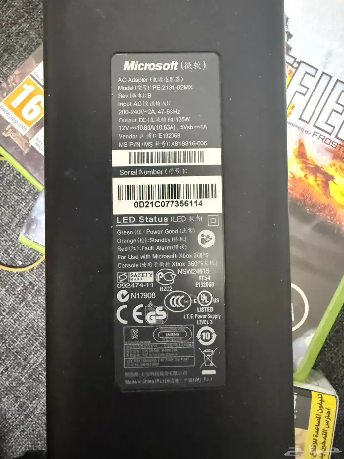محول اكس بوكس Xbox 360 adapter charger وكاميرا ومتفرقات 3