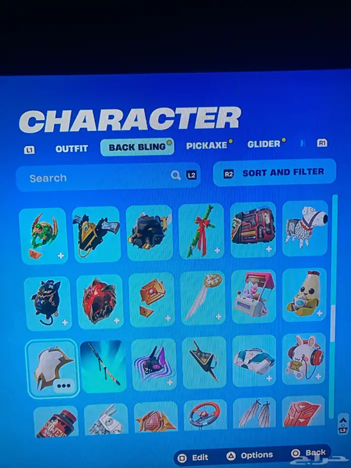 حساب فورت للبيع 14