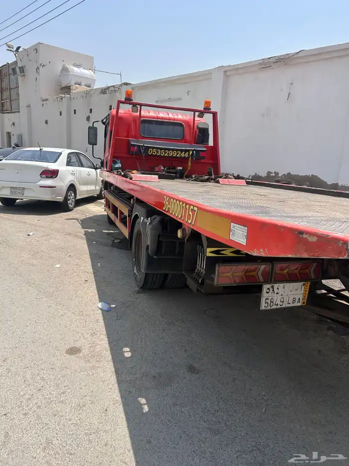 سطحه  الخمره 1