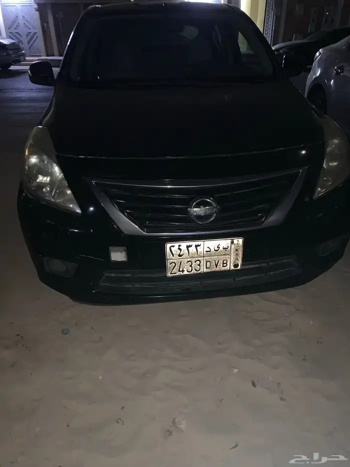 صنيي 2013 2